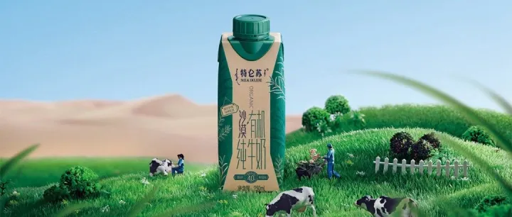 详解成功品牌的私域之道，和你想的不一样