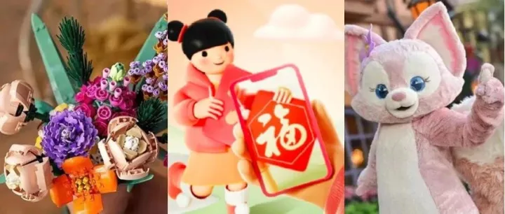 主角换人+全面开放：这个7亿人玩过的超级IP今年玩大了