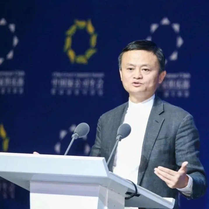 马云、郭广昌、刘永好，谁才真正看懂了商业的本质？