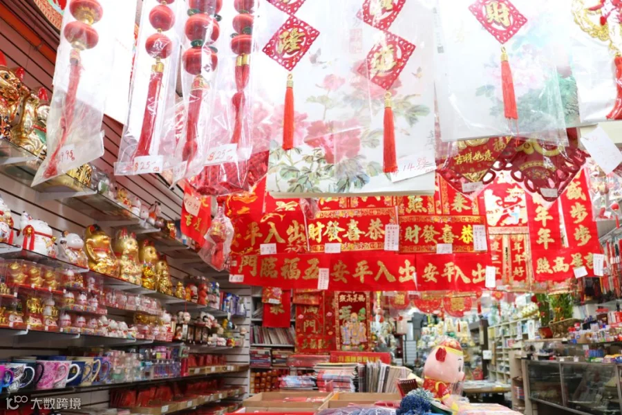 六个核桃、三只松鼠、<a target=