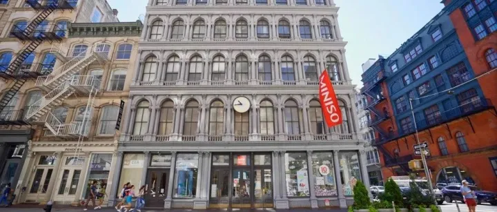 中国企业该如何做成「超级品牌」？