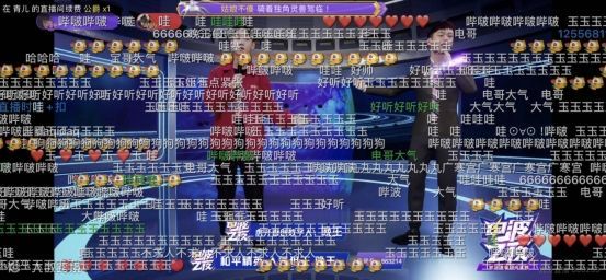 平衡短期波动与长期价值,详解虎牙的基本面与未来锚点