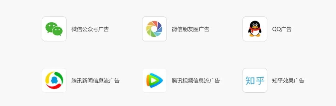 智慧商业服务商微盟集团收购泛零售运营数字化服务商向心云