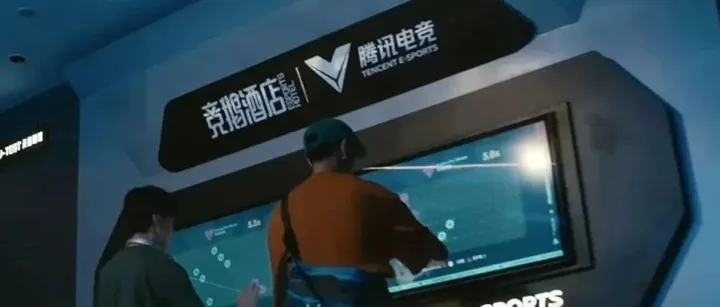 数字IP+城市产业，电竞商业进阶的新公式