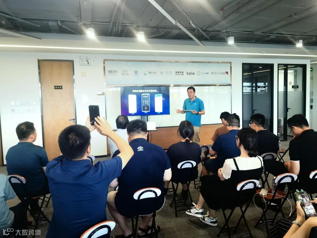 AI金融创新实践|上海「Open Day」圆满落幕