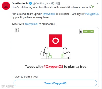 品效合一,Twitter怎么做?| 专访