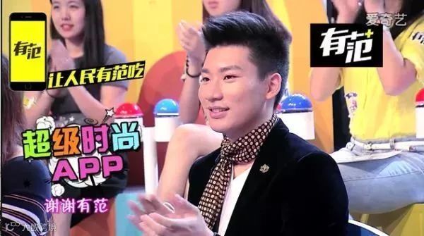 传家易，接班难：王思聪、张康阳、孙喆一们能否突围？