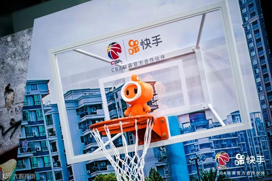 灌篮高手「快手」