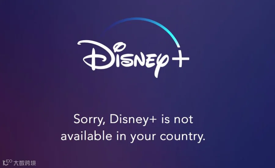 主题公园仅个位数增长，迪士尼只能狂吹Disney+ | 财报详解