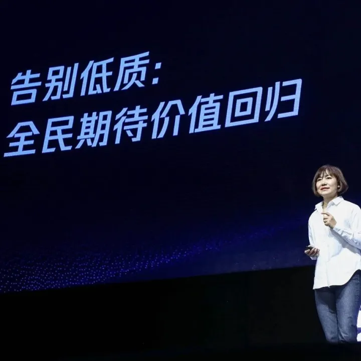 如何处理信息爆炸后遗症：唯人、唯物都不对，人机协同才是解药