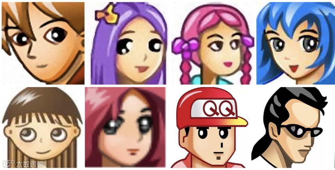 深度揭秘:“大龄”QQ的年轻术