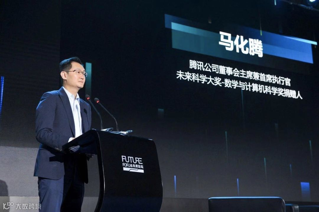 揭秘最牛街道办粤海，从“烂泥塘”到坐拥腾讯华为大疆