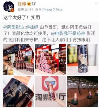 从《泰坦尼克》到《药神》《西虹市》《碟6》:暑期电影巨变二十年