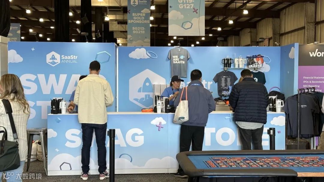 非凡资本吴畏：SaaStr Annual 2024的一些嘉宾精华观点实录