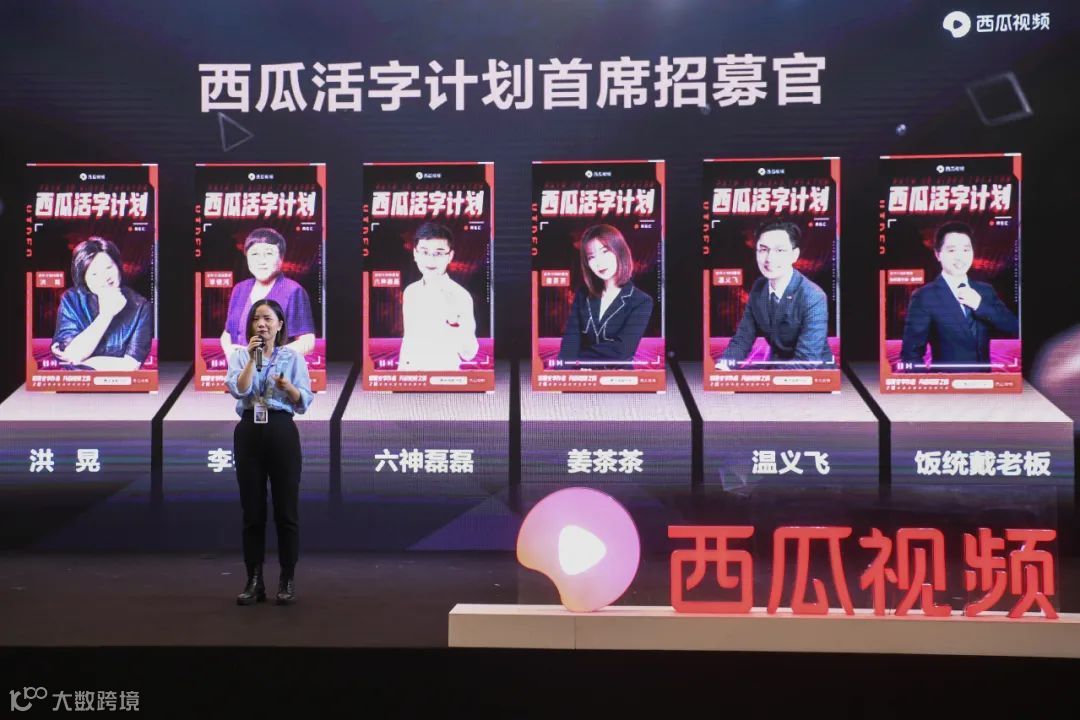 图文转视频，入局还不晚