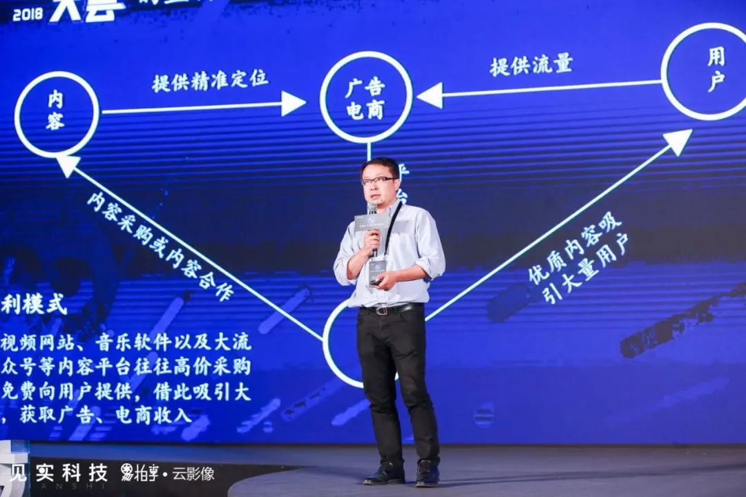 求你们不要再问“小程序”还有没有机会了，这篇干货自己看