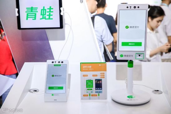 懒人周报 | 拼多多市值超百度；ZAO换脸视频走红；Costco大陆首店开业