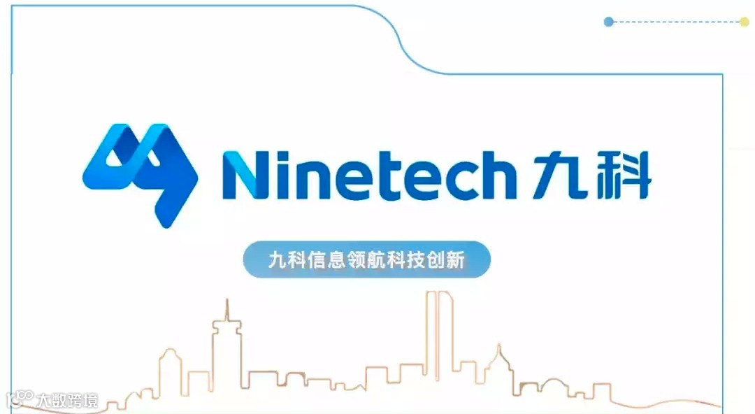 红杉中国成功募集180亿人民币基金，AI文档搜索公司Hebbia获1.3亿美元融资，xAI与Oracle合作告吹｜每周AI世界观
