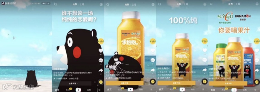 以高度不确定性开启的2020年，数字营销该何去何从？