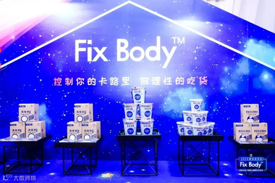 六个核桃、三只松鼠、智利车厘子…春节礼品市场谁起谁落？