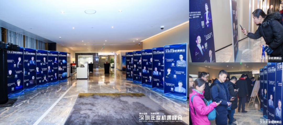 屏幕快照 2020-11-02 上午10.09.23.png 务实为赢,启动增长新引擎 | 深响年度论坛来了