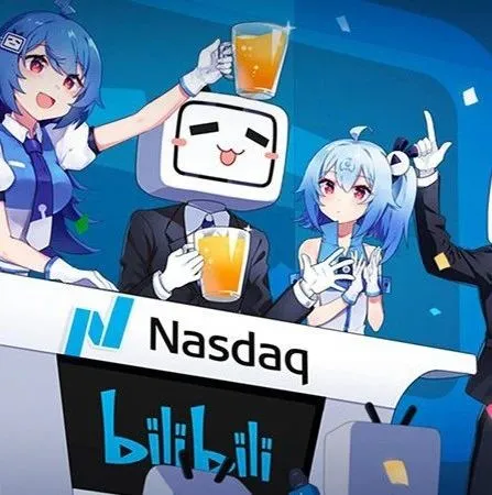 营收大幅超预期，月活大涨70%，B站20Q1财报开门红