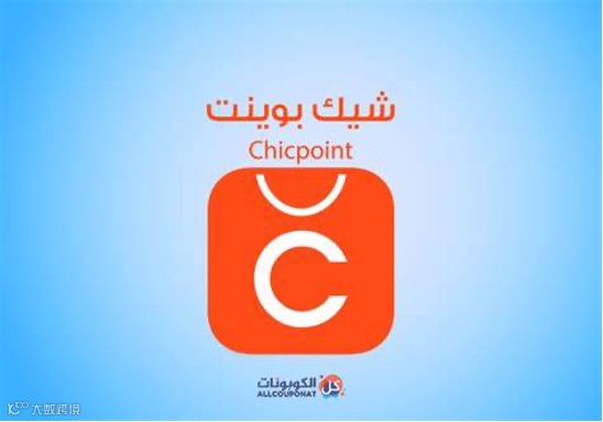 再不出海考察中东，就晚了！