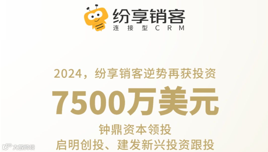 零一万物获数亿美元融资，OpenAI竞争对手Cohere获得5亿美元融资，OpenAI 联创加入 Anthropic｜AI周报