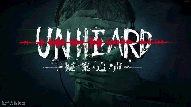 月活喜破亿,B站打开新天地 | 财报详解