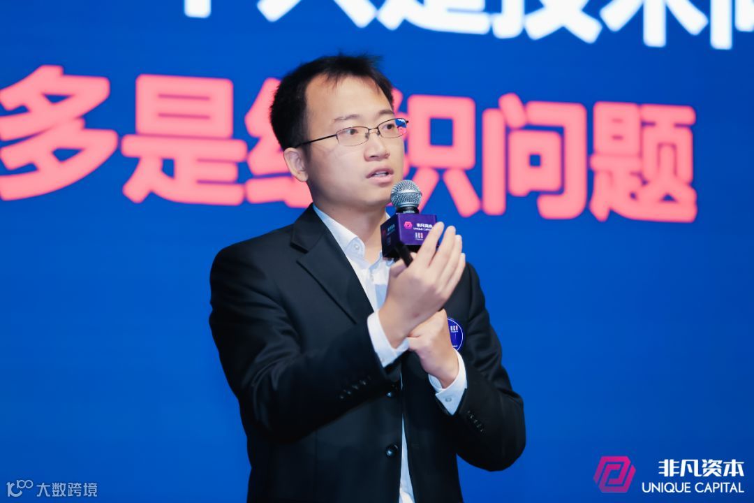 致趣百川CE0何润:B2B MarTech落地中国,从SCRM营销自动化到一站式营销云化