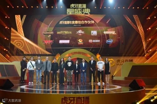 单季度营收突破20亿：虎牙为什么还在增长？