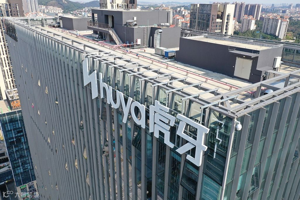 平衡短期波动与长期价值,详解虎牙的基本面与未来锚点