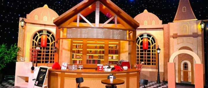 一杯咖啡，一勺答案，知乎为互联网晚会找到新思路