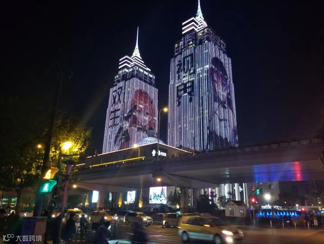 从《双生视界》，看B站游戏宣发新玩法