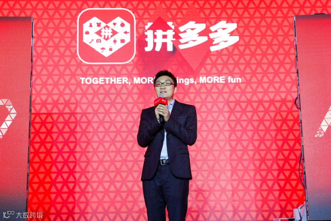 解密国美联手京东、拼多多背后：商战的本质是匹配资源