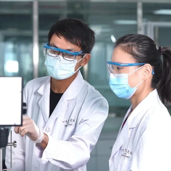 风口停了，完美日记们如何“稳着陆”？