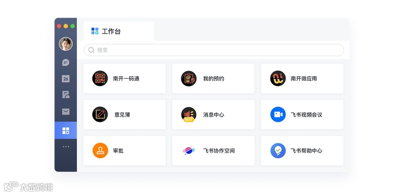 飞书如何打造“飞效应”？