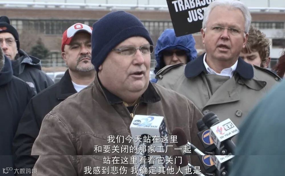 美国的制造业还回得来吗？一个典型工业小城的研究缩影