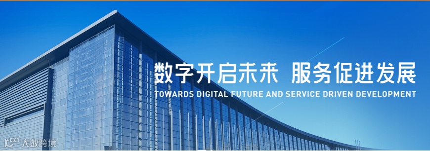 为什么服贸会也选择<a target=