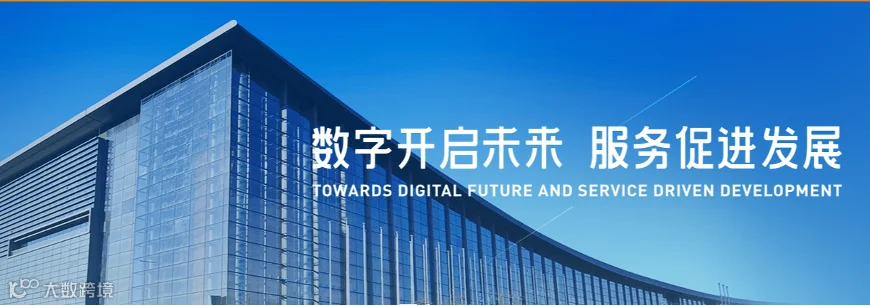 为什么服贸会也选择<a target=
