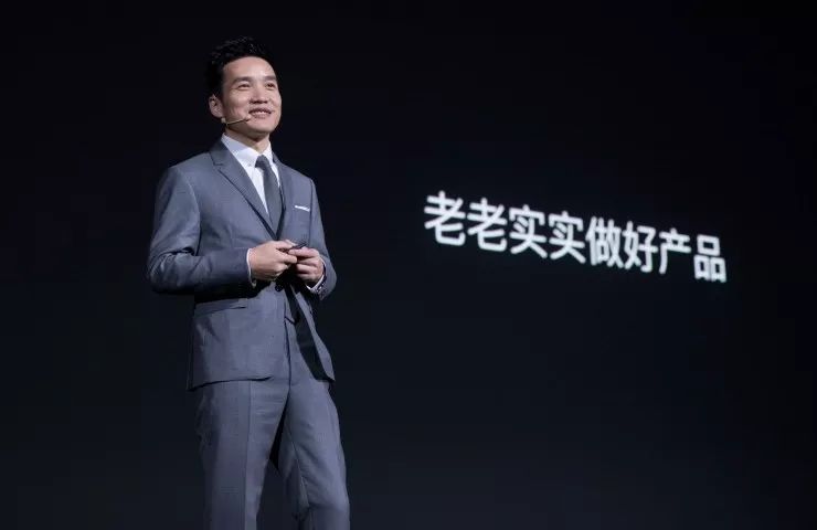 一加手机，终于做电视了
