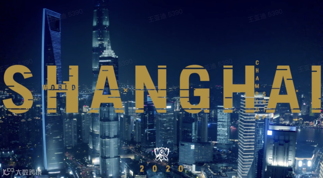 营收大幅超预期，月活大涨70%，B站20Q1财报开门红