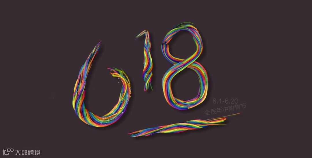 618手机榜单启示：老牌稳定，新人破局