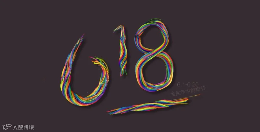 618手机榜单启示:老牌稳定,新人破局