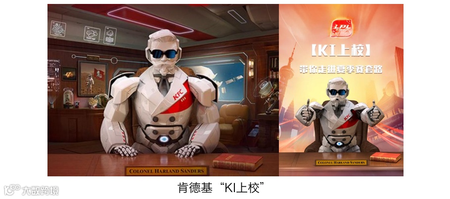 行业报告 | 2020年中国电子竞技行业研究报告