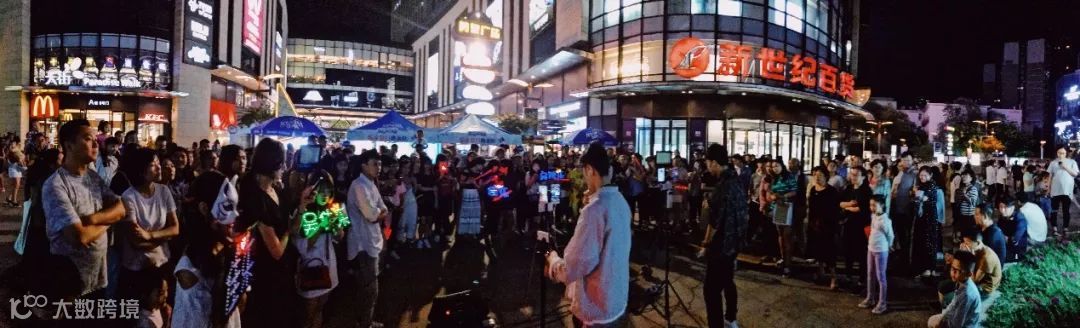 直播爬坡,映客下沉