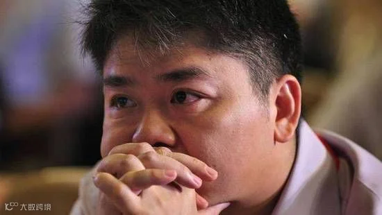 刘强东自述：“如果<a target=