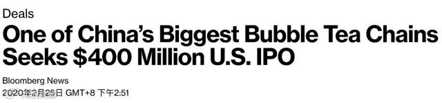 “奈雪的茶”赴美上市传闻背后，群雄逐鹿的4000亿中国茶饮市场