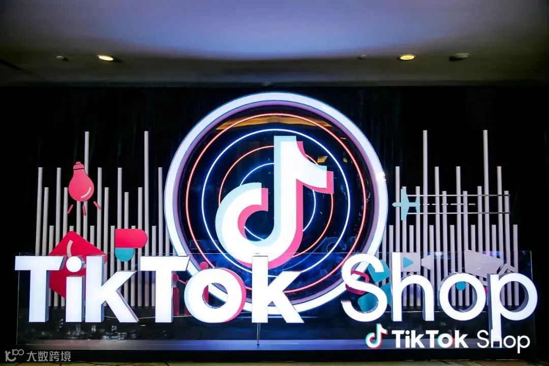 新星TikTok Shop强势登陆,东南亚电商再迎大型风口!
