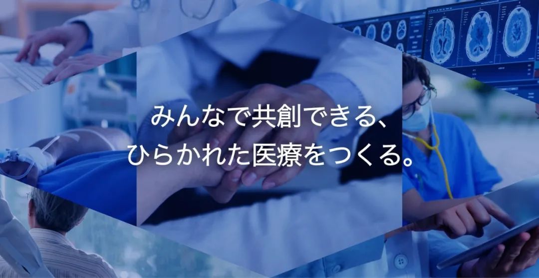 日本AI+产业出海掘金之旅——东京6天5晚【6.23-6.28】开启报名！